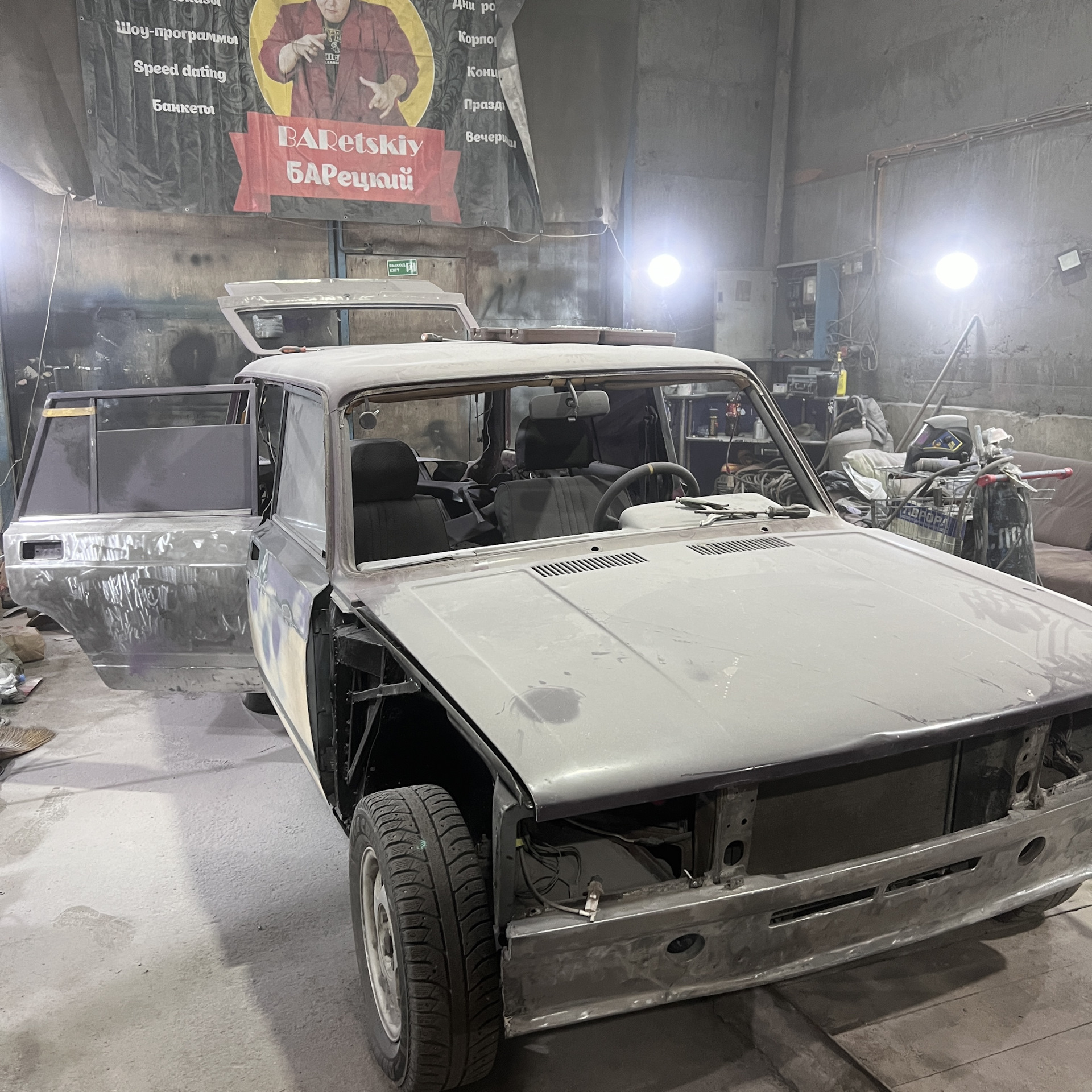 Автомобиль делается — Lada 21043, 1,6 л, 2004 года | кузовной ремонт ...