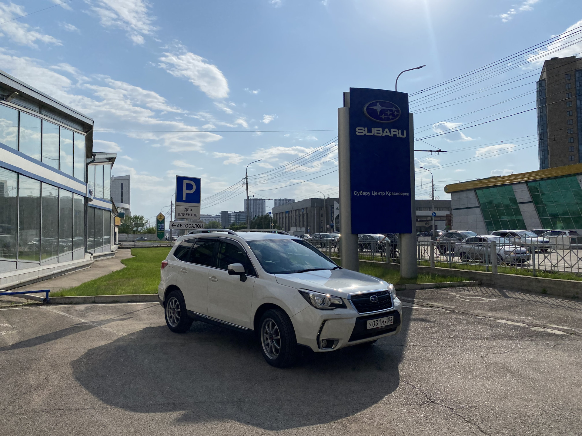 Путешествие длиною в 6500км. Горный Алтай — Subaru Forester (SJ), 2 л, 2018  года | путешествие | DRIVE2