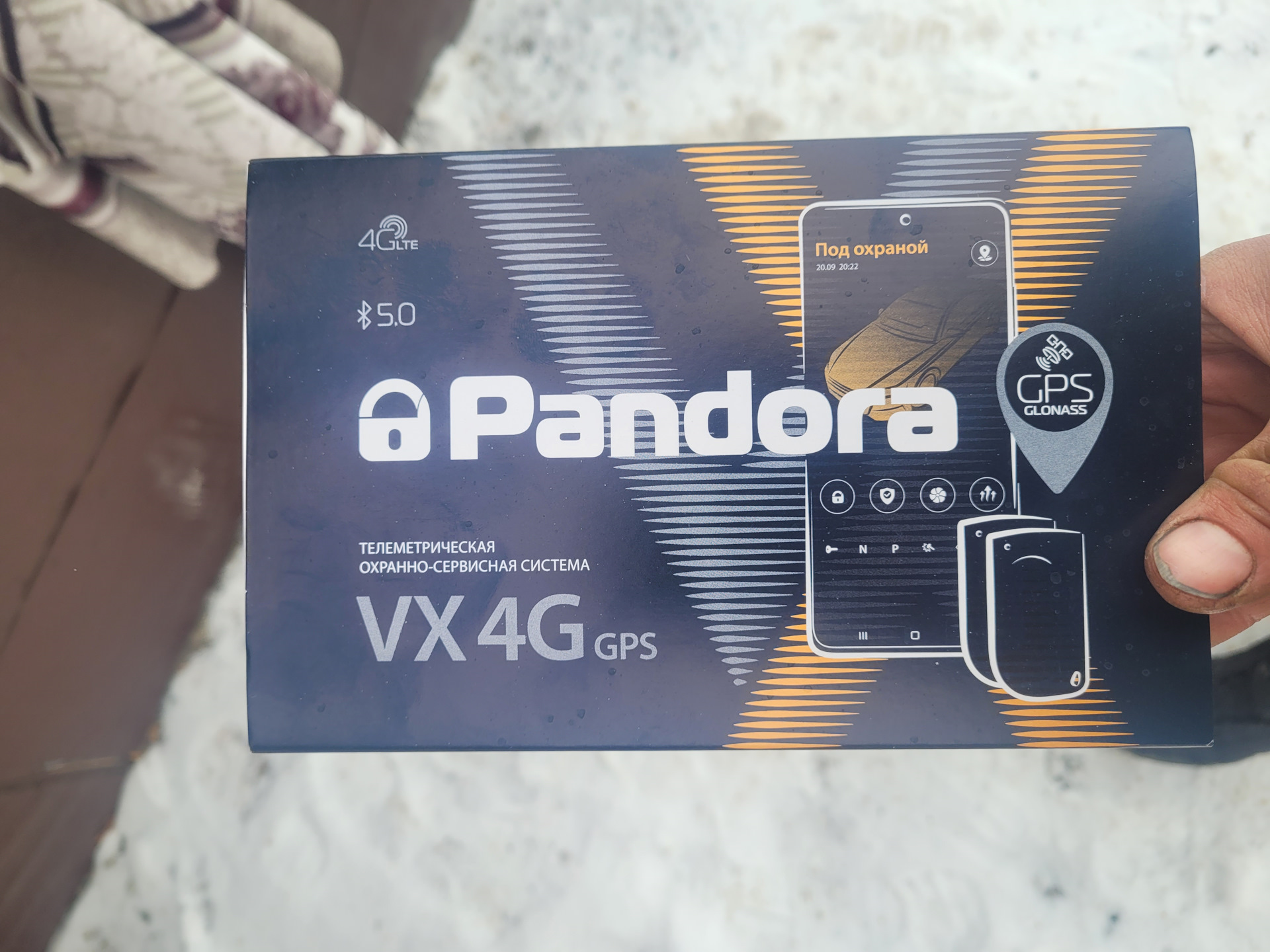 Пандора сигнализация vx 4g. Pandora VX 4g. Чехол pandora vx4g. Пандора ошибка VX 4g GSM.