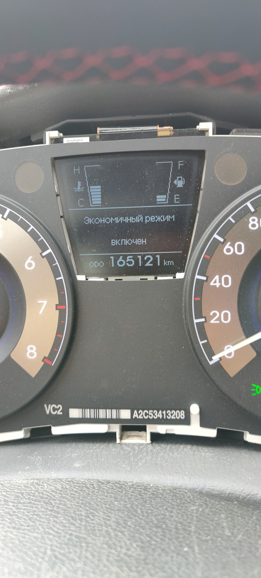 Панель приборов от Хендай Solaris в Акцент часть 3. — Hyundai Accent ...