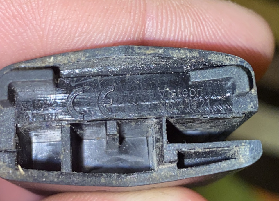 Машина перестала реагировать на брелок ЦЗ — Mazda 6 MPS, 2,3 л, 2006 ...