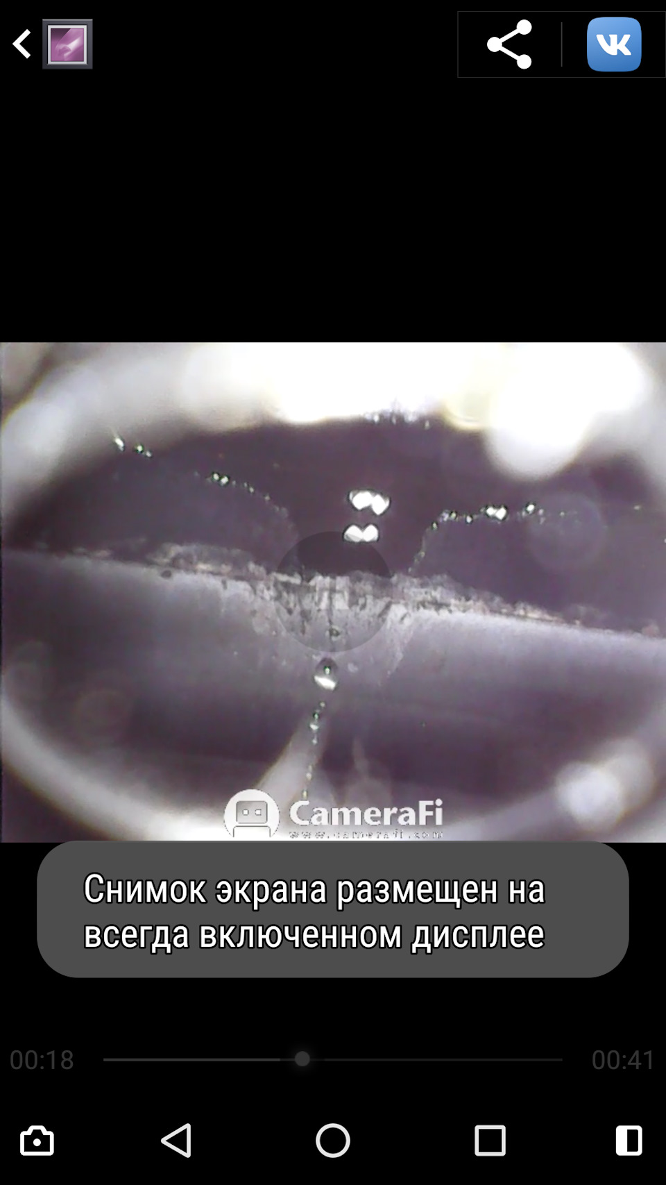 Треснула свеча. — Toyota Estima (I), 2,4 л, 1997 года | поломка | DRIVE2