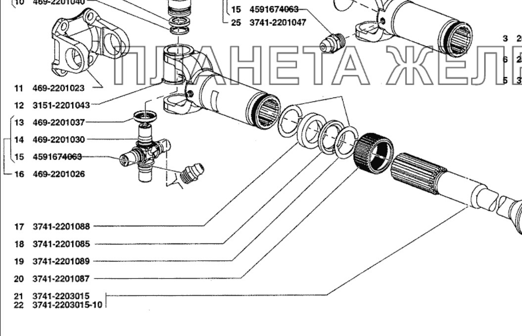 Схема рулевого вала уаз 469