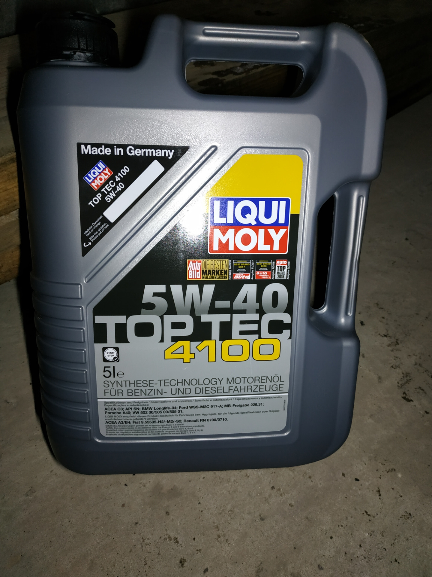 2 турбо. масло оригинал шкода октавия 7. масло octavia a7 1. 8. масло octavia a7 1.