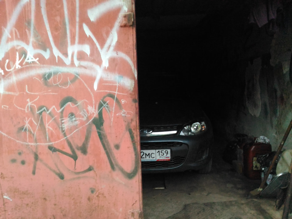 Замена лампы габаритов( дневные ходовые) 2г.4мес. + прячем машину от ...