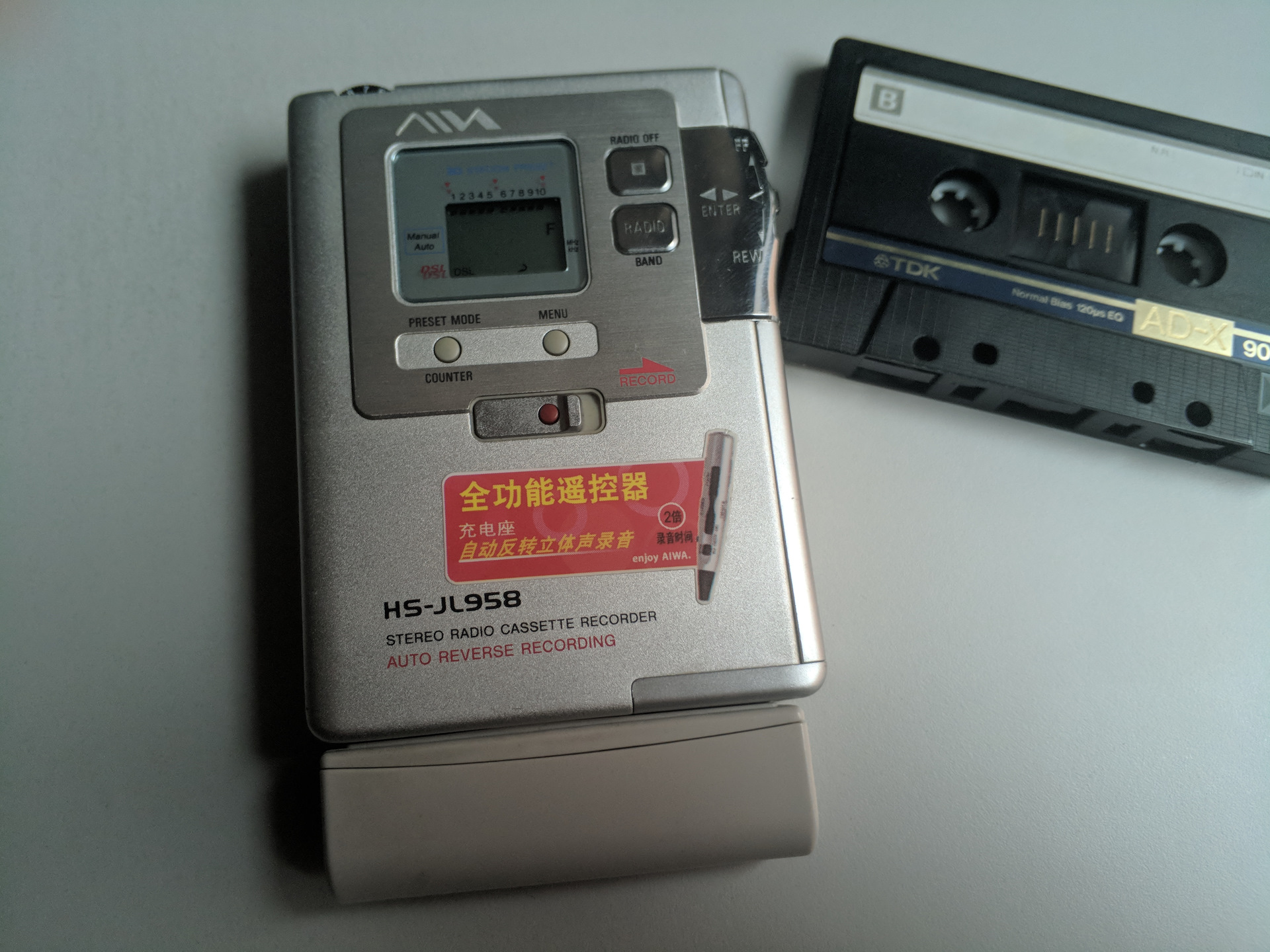 Плеерок блиц. Aiwa HS-gs111. Cassette Recorder with Reverse Sharp q. Enjoy Aiwa. Плеерок .com.