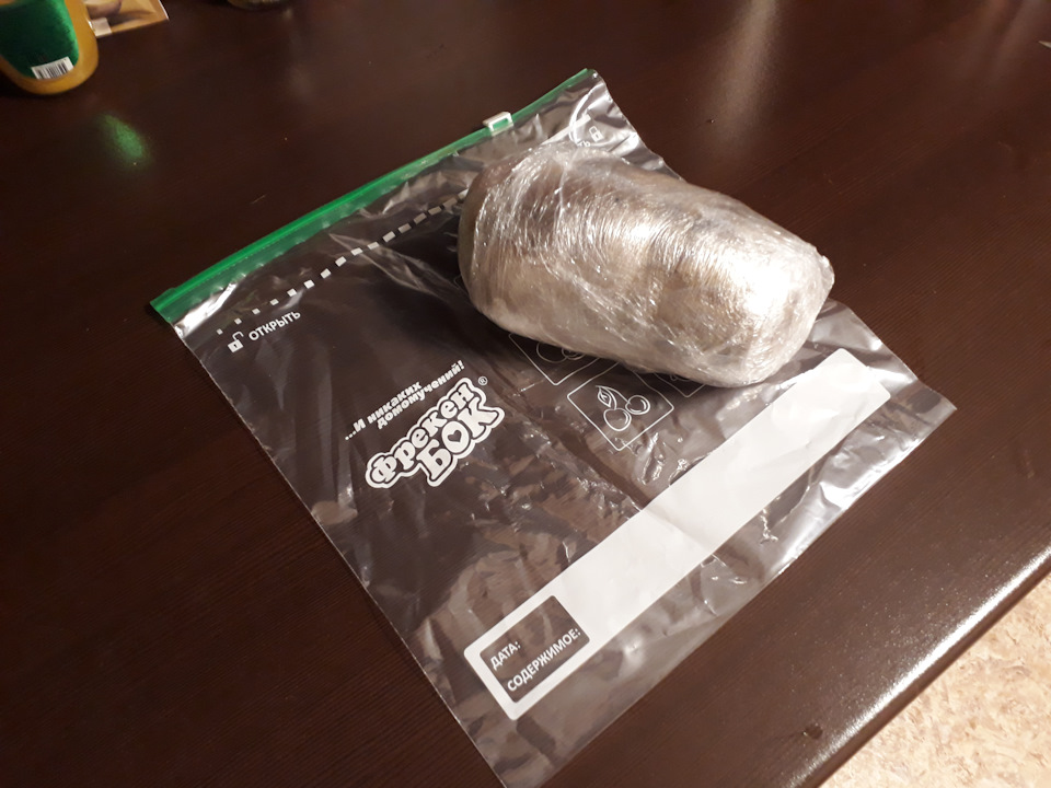 ростбиф в сувиде рецепт. Смотреть фото ростбиф в сувиде рецепт. Смотреть картинку ростбиф в сувиде рецепт. Картинка про ростбиф в сувиде рецепт. Фото ростбиф в сувиде рецепт ростбиф в сувиде рецепт. Смотреть фото ростбиф в сувиде рецепт. Смотреть картинку ростбиф в сувиде рецепт. Картинка про ростбиф в сувиде рецепт. Фото ростбиф в сувиде рецепт