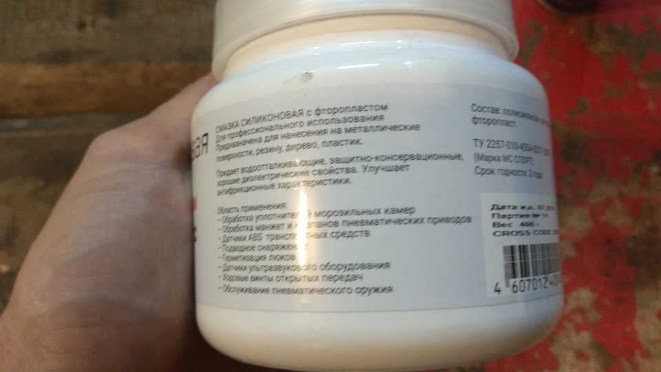 Фото в бортжурнале Opel Astra H