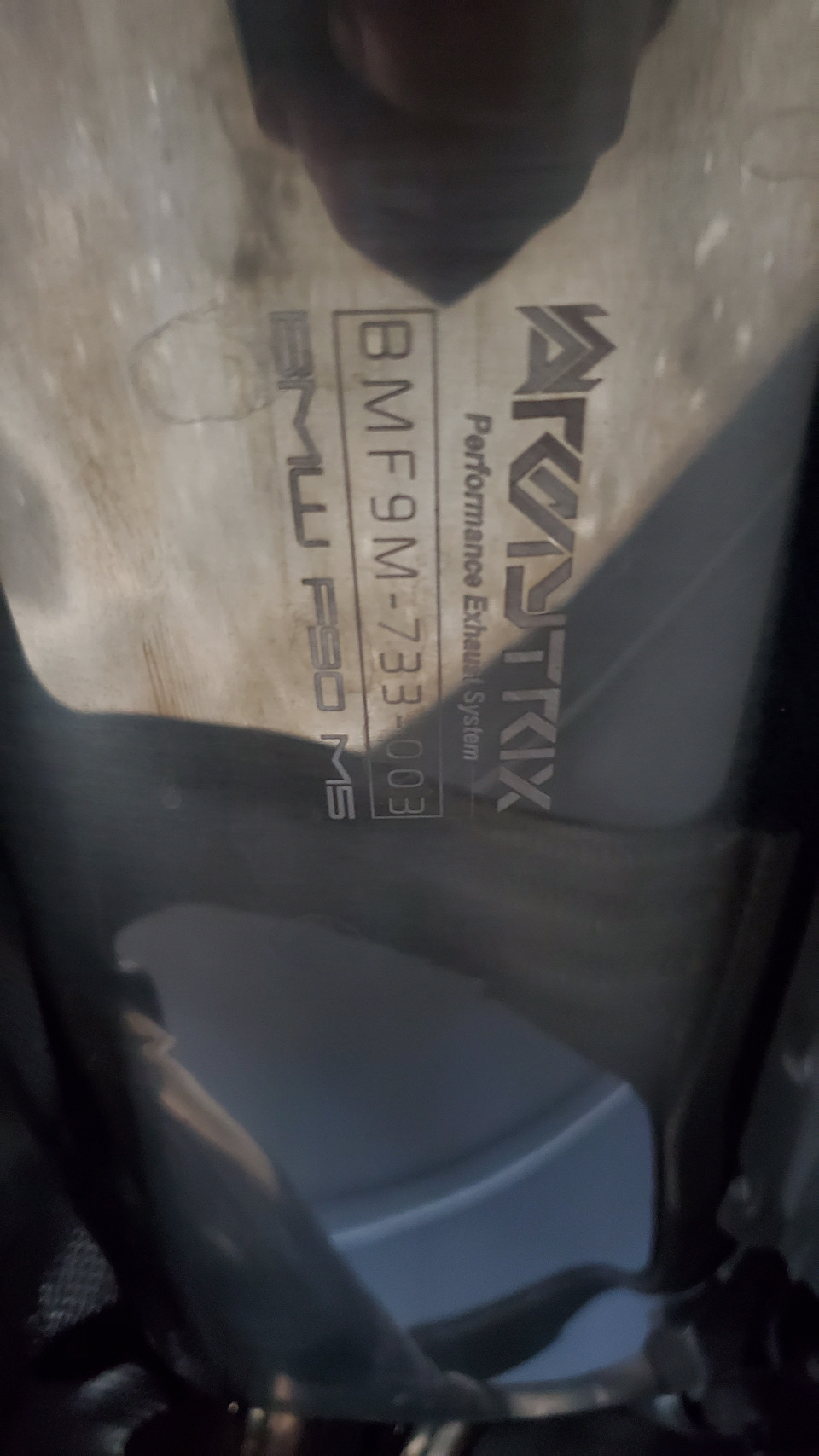 Ниссан дейз как магнитолу перепрошить - 80 фото