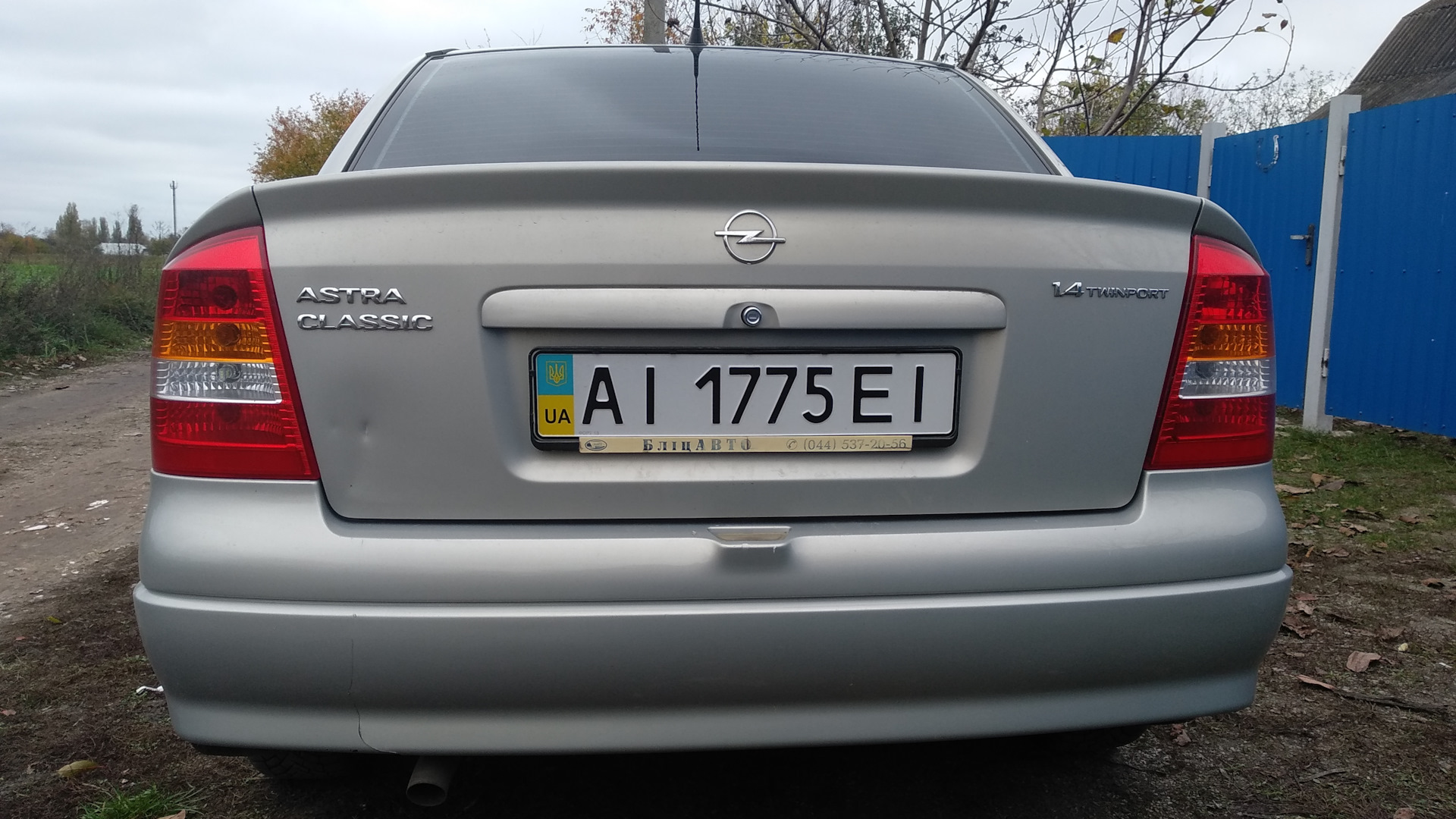 Opel Astra G 1.4 бензиновый 2005 | Strela на DRIVE2