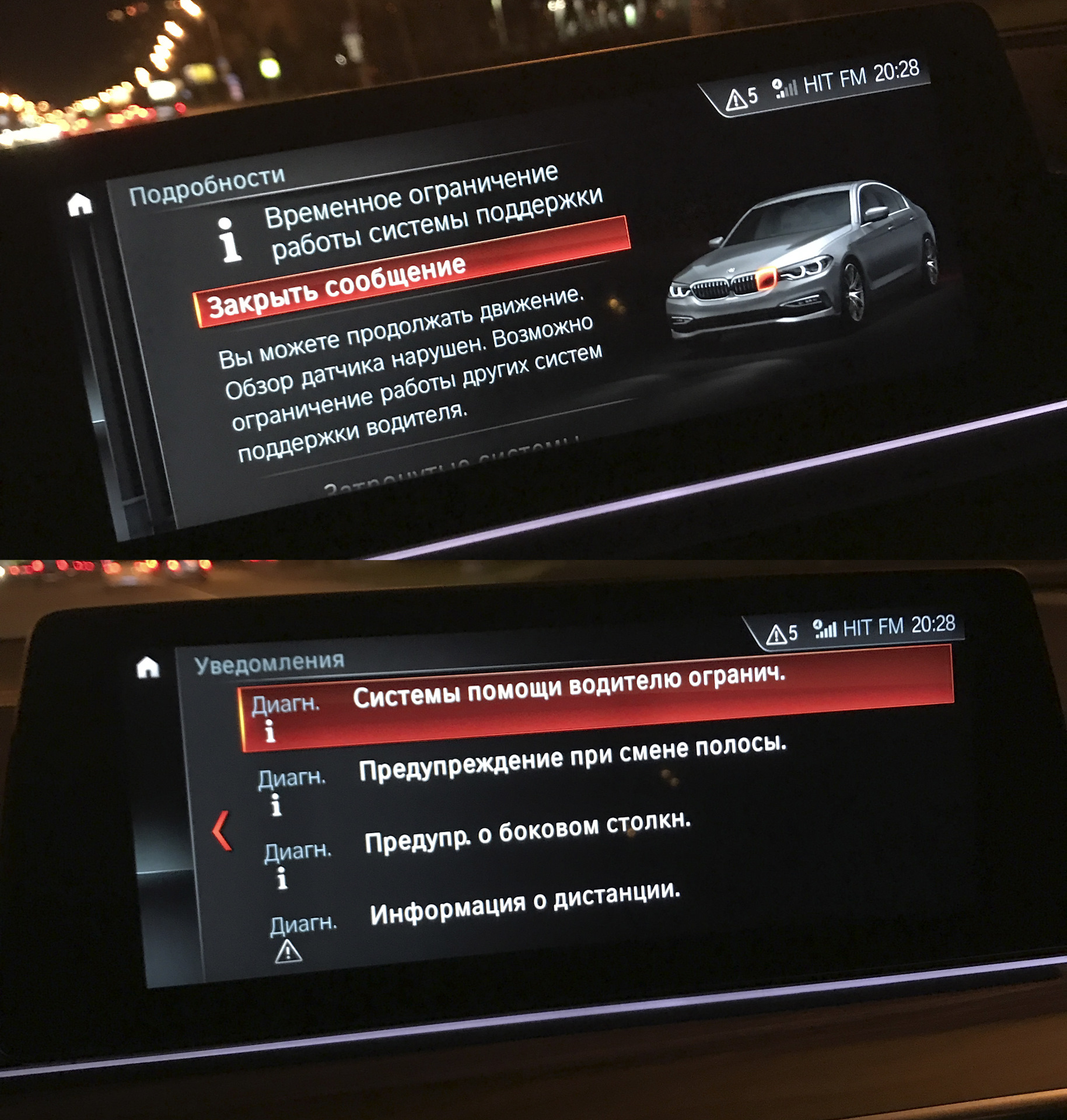 Электроники для авто своими руками Электроники для авто своими руками