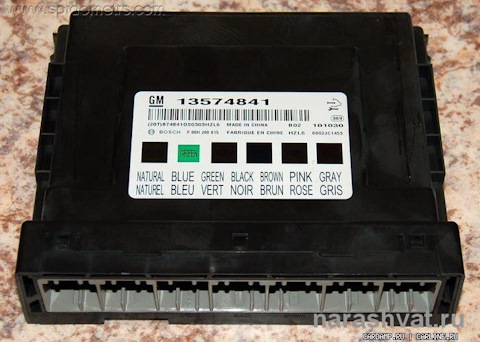 Блок комфорта круз где находится 13574841 Блок комфорта Chevrolet Cruze GM Запчасти на DRIVE2