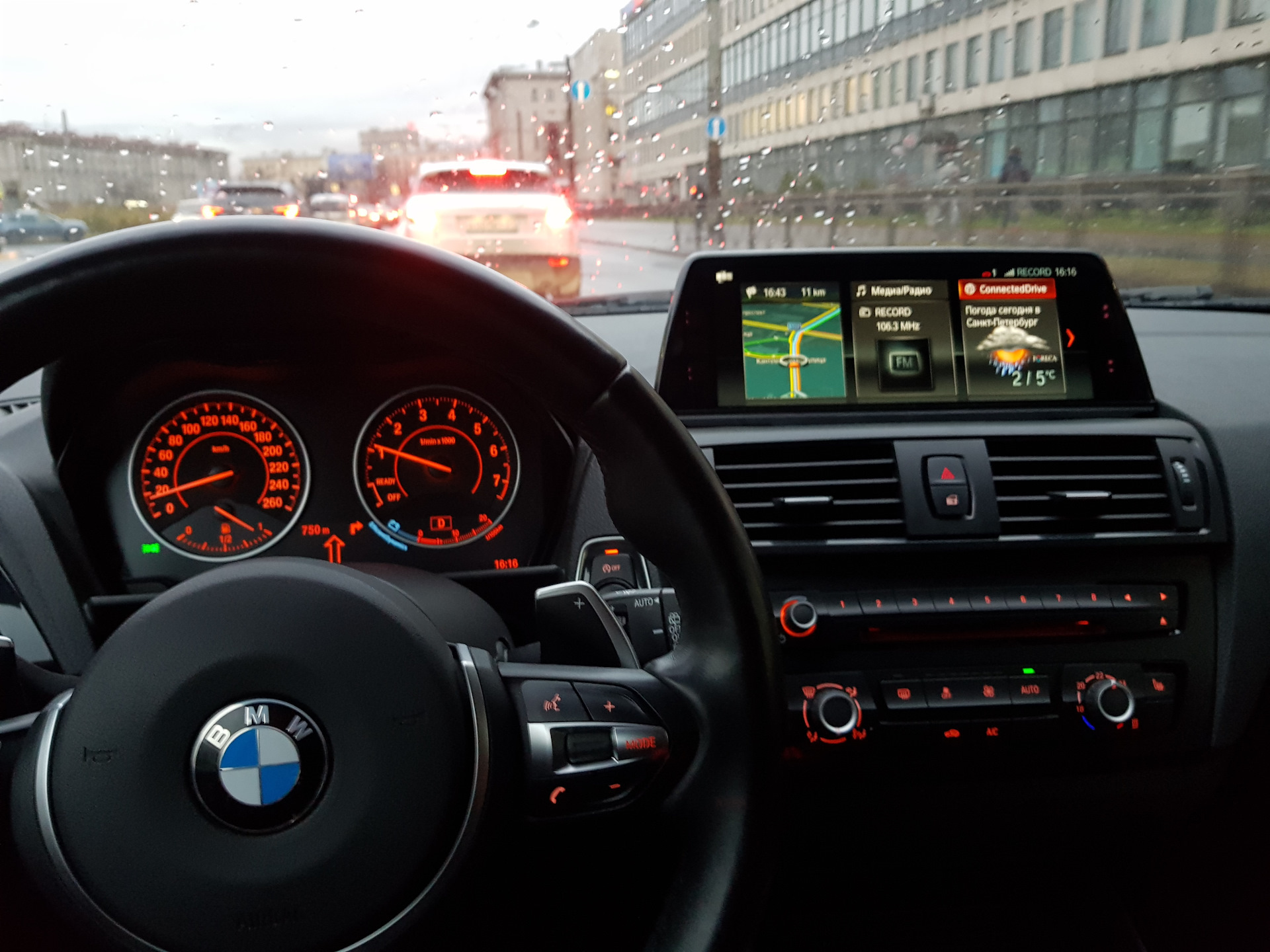 Дисплей бмв. NBT EVO g11. Монитор BMW f30 NBT. NBT BMW f20. NBT EVO BMW f30.