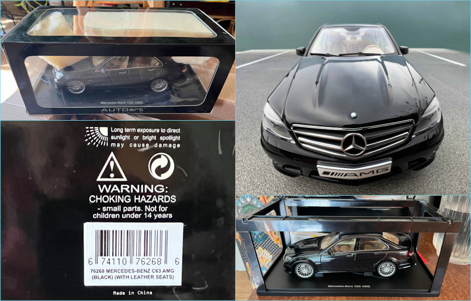 1/18 Mercedes-Benz C63 AMG (W204), 2007 (AUTOart #76268 [2010