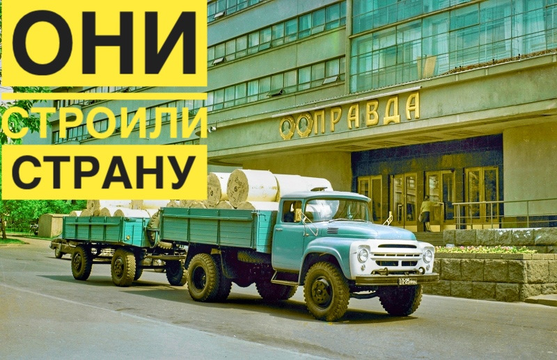 Зил 130 ммз 555. Зил 130 новый. Зил-4331 грузовой самосвал. Зил на 100 км. Зил 130.