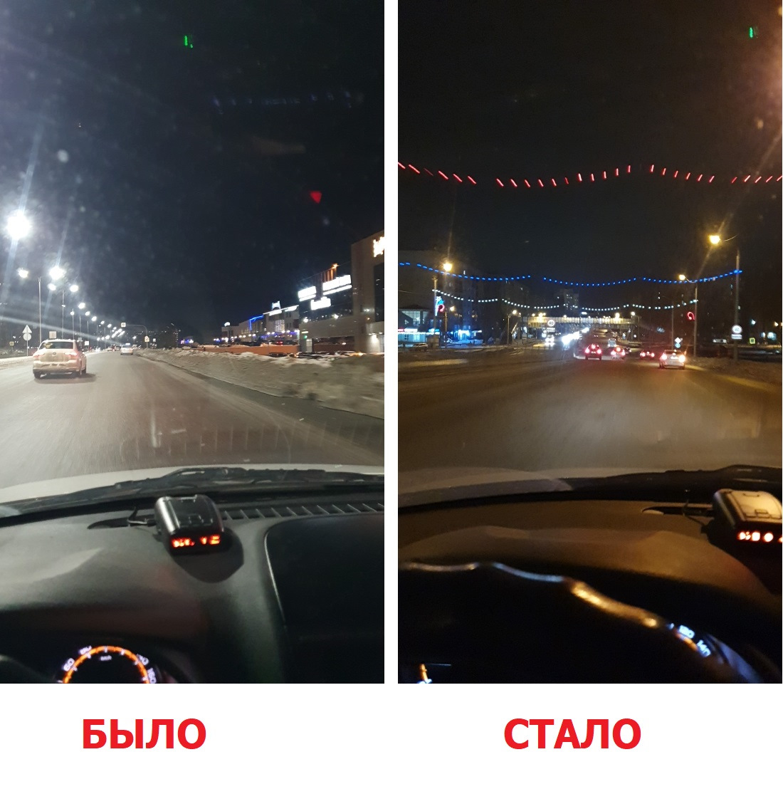 Замена дворников или какие щетки стеклоочистителя поставить на Гранту ...