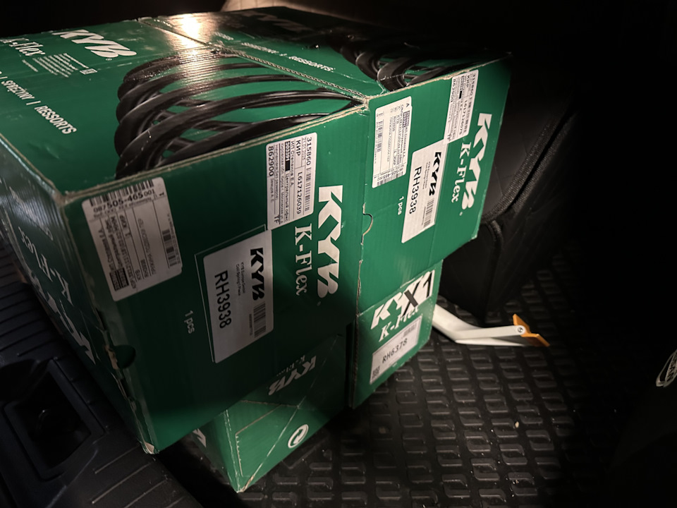 Фото в бортжурнале Nissan Qashqai (1G). Запчасти на фото: RH3938