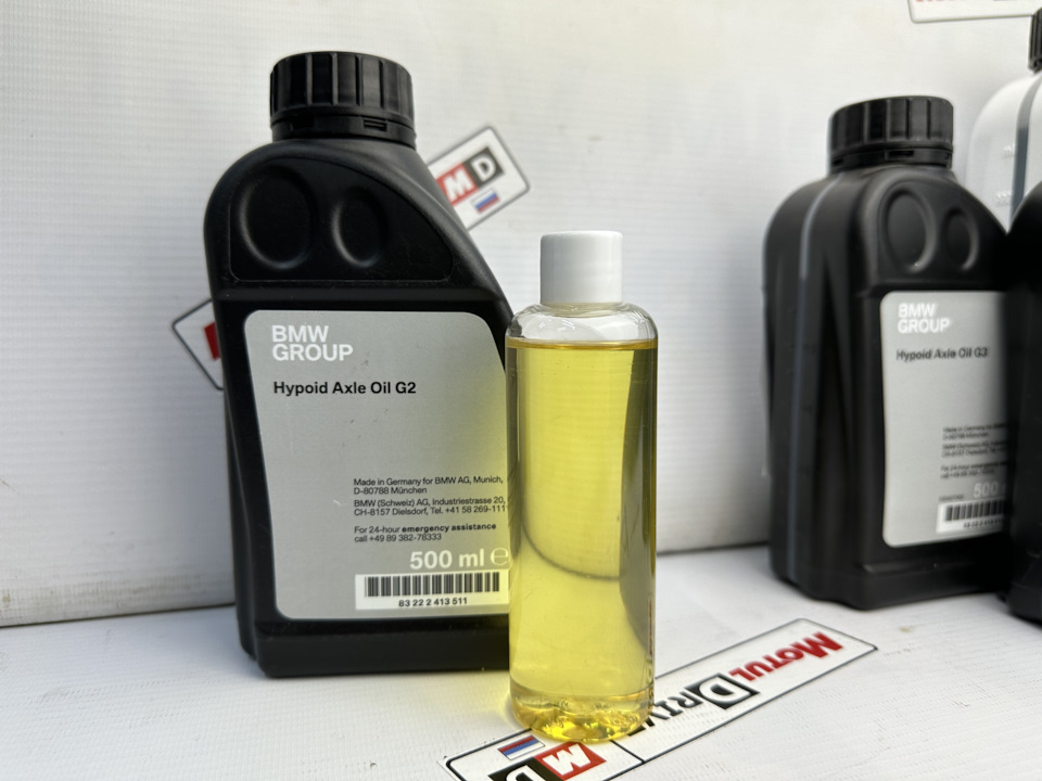 Масло Hypoid Axle g5. Hypoid Axle Oil g2 артикул.