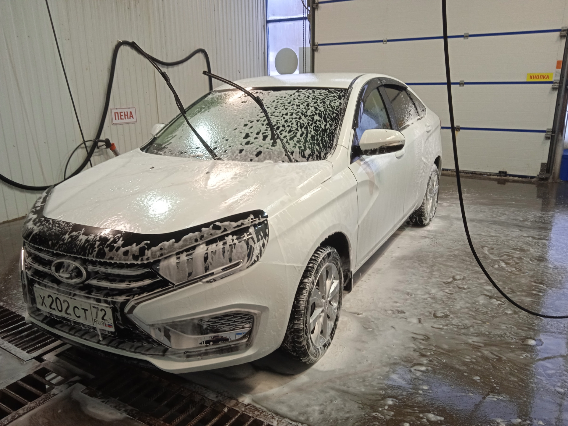 Визит к официальному дилеру часть 1 — Lada Vesta (NG), 1,6 л, 2023 года |  визит на сервис | DRIVE2