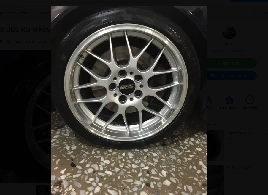 JJAAAgDtSuA-960.jpg