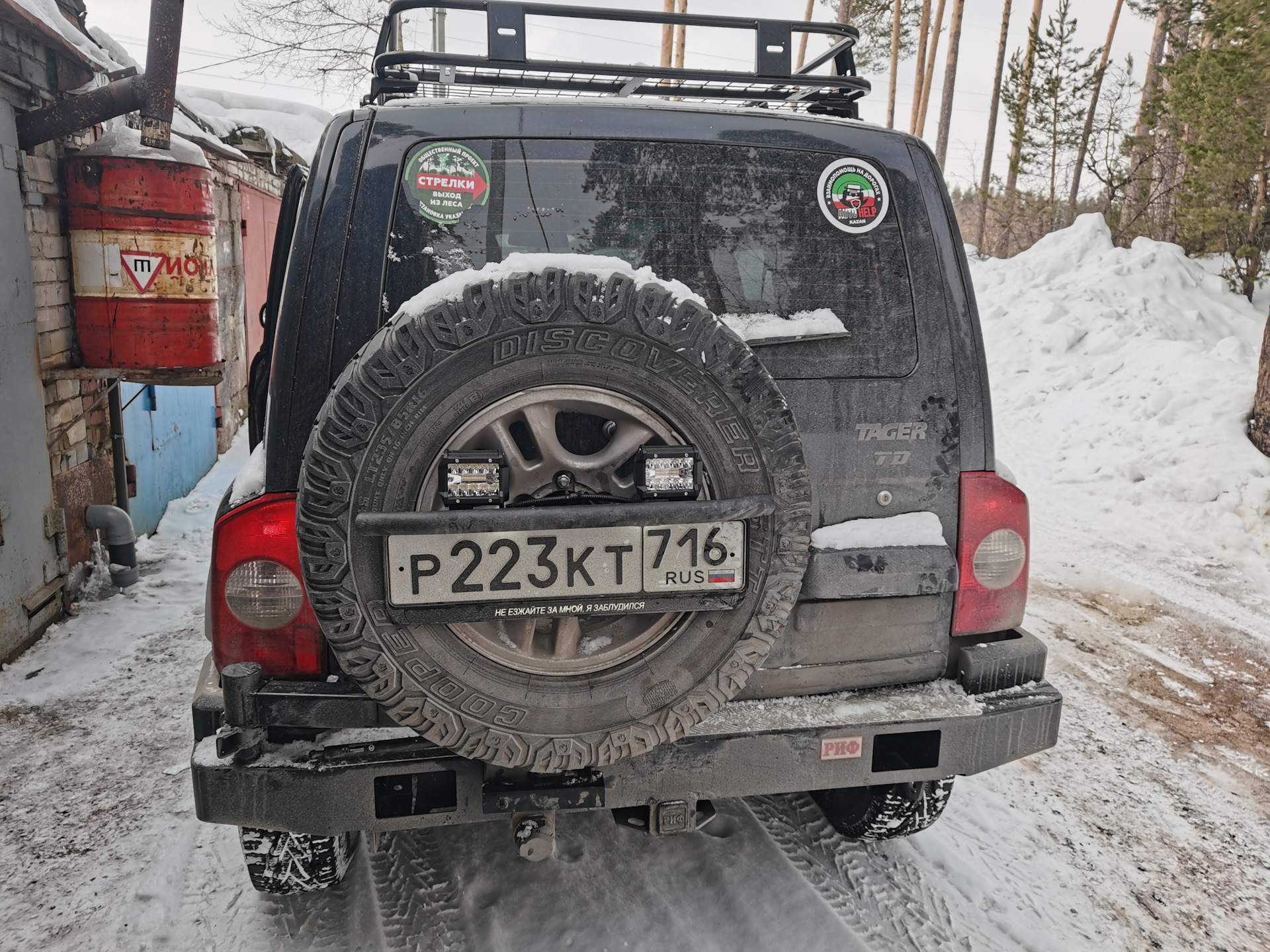 Впр по математике 5 класс 2021 год 1 вариант. Впр вариант номер 3. Впр вариант номер 3. Пробник по впр. Впр окружающий мир 4 класс ответы волкова цитович 25 вариантов 2021 фиоко.