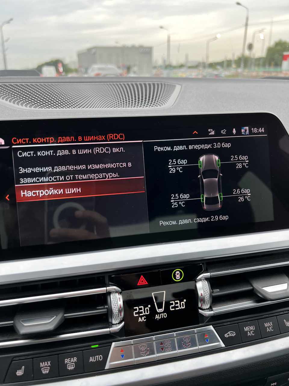 Фото в бортжурнале BMW 3 series (G20)