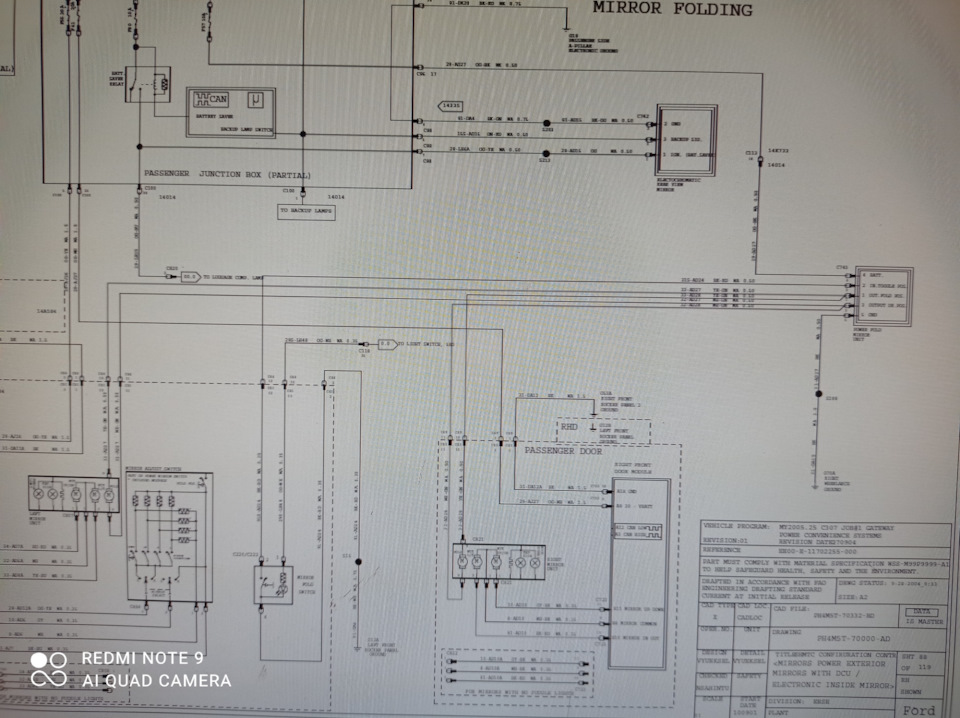 Запчасти на фото: 3202004. Фото в бортжурнале Ford Focus II Wagon
