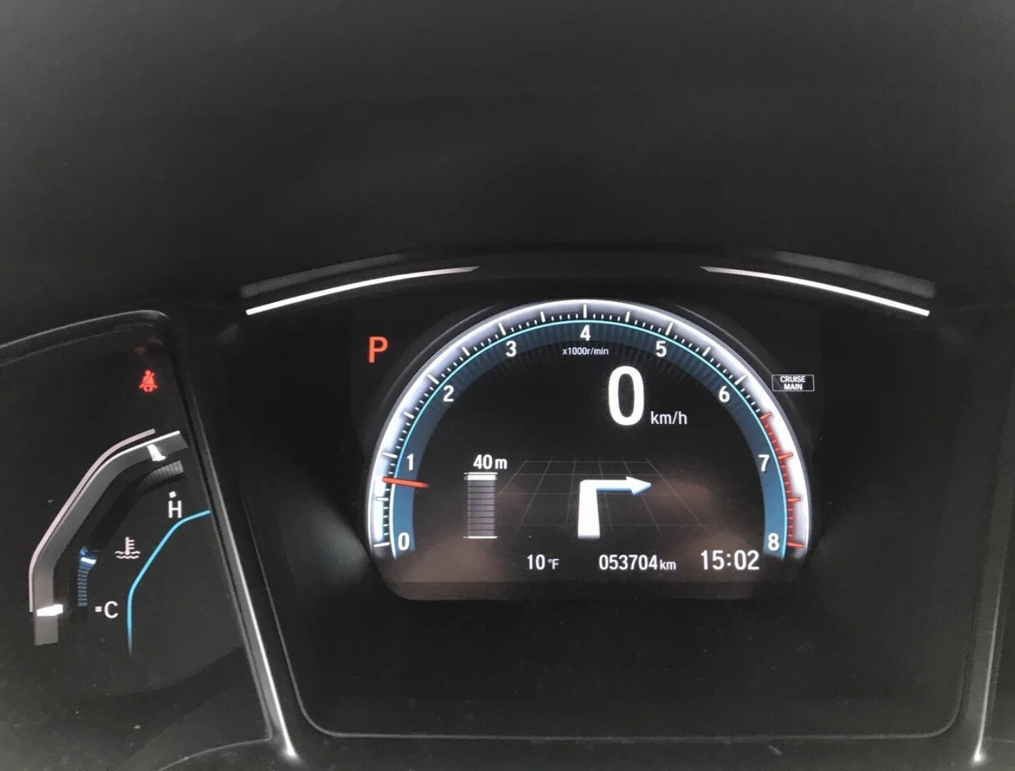 Honda hack русификация. Владивосток русификация магнитолы honda vezel. Русификация хонда. Русификация японской магнитолы хонда. Русификация хонда.