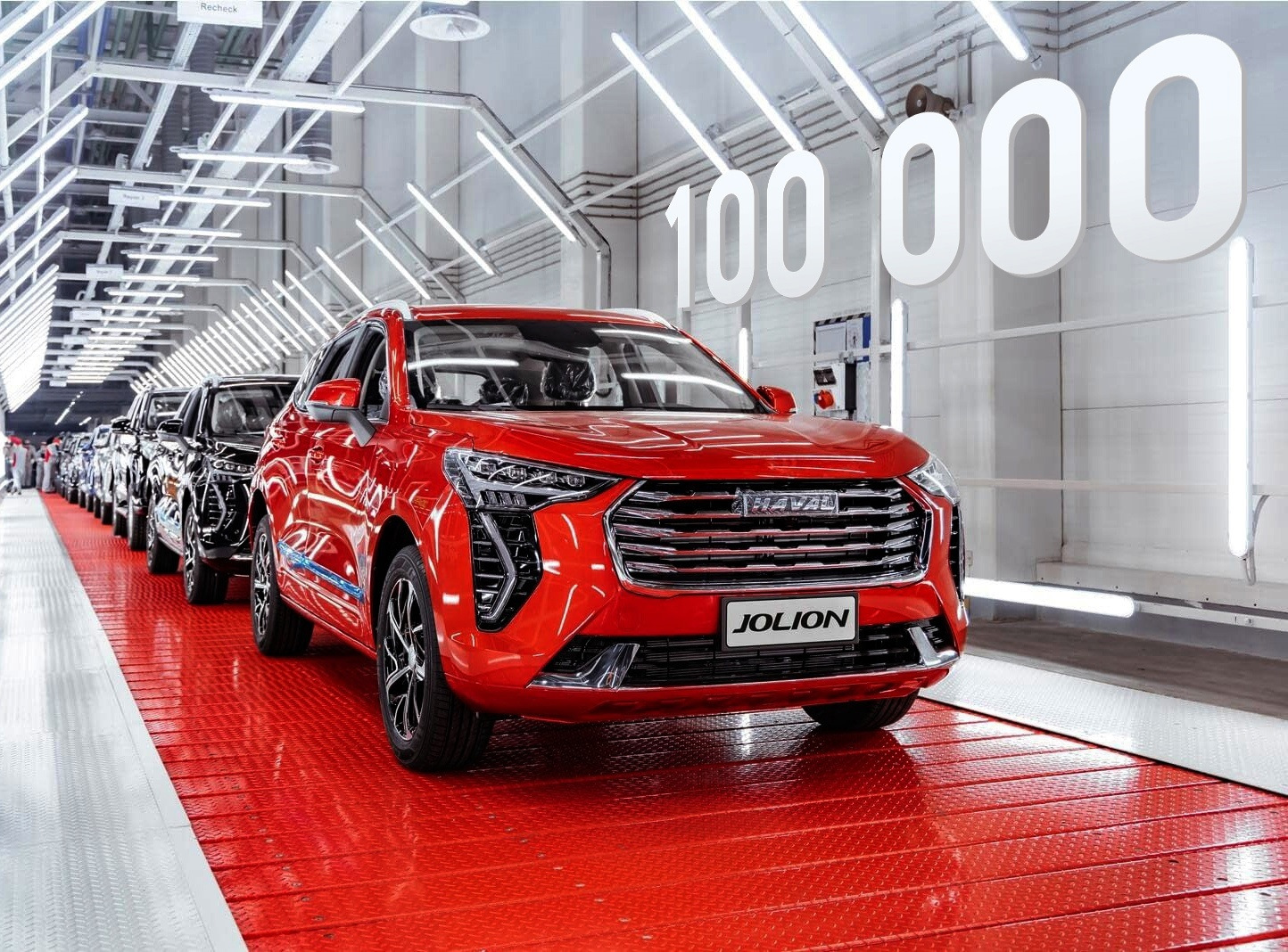 Завод хавейл. Завод Хавал в Туле. Завод Haval Jolion. Haval Jolion автомобили Китая. Хавал завод в России.