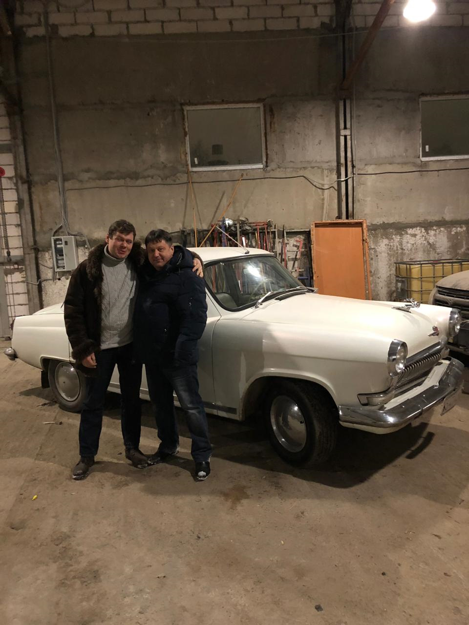 У машинки новый ухажер))) — ГАЗ 21, 2,4 л, 1963 года | продажа машины |  DRIVE2