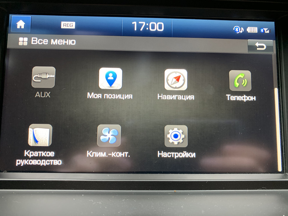 JKAAAgJu1uA 960 Как обновить carplay в машине