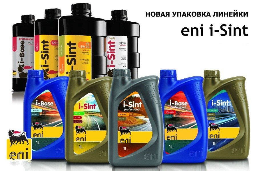 Eni Масло Купить В Беларуси