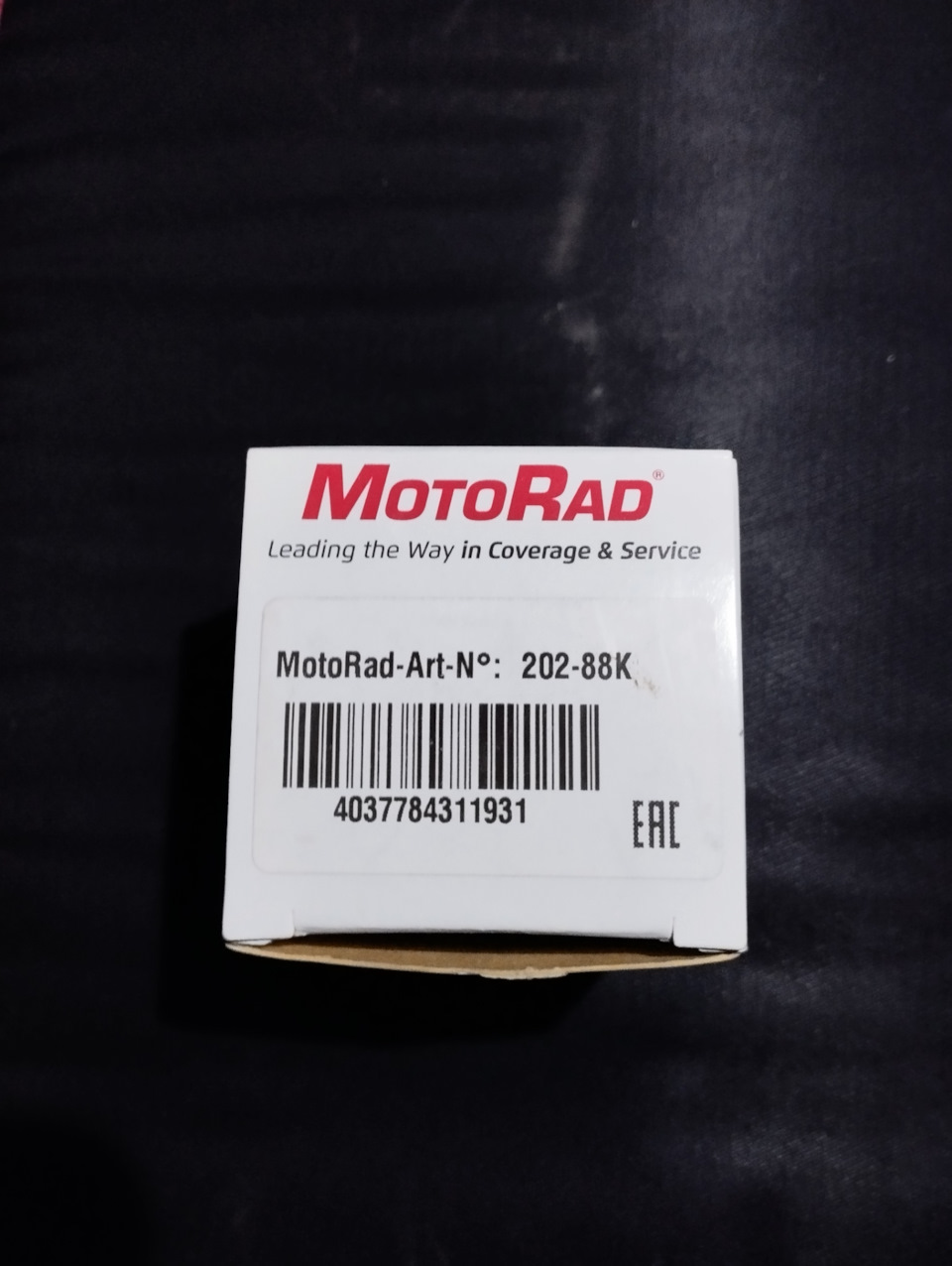 Замена термоэлемента термостата — Lada Vesta, 1,6 л, 2018 года | своими ...