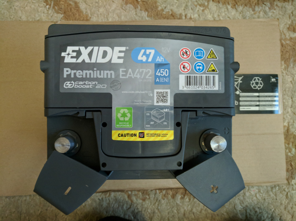 Фото в бортжурнале Ford Fiesta (Mk VI). Запчасти на фото: EA472