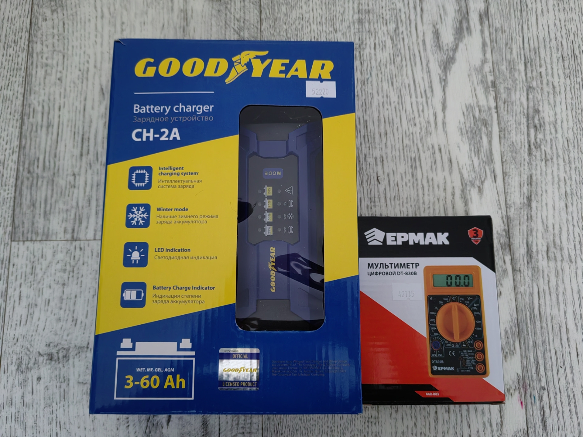 Л 2 профилактика. Л 2 профилактика. Л 2 профилактика. Л 2 профилактика. Профилактика при эпидемическом паротите.