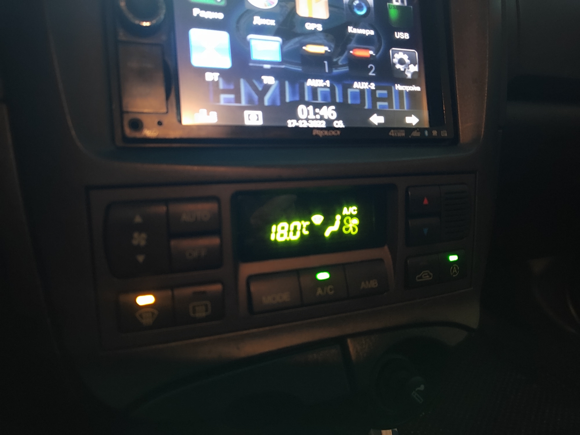 Датчик AQS соната Тагаз. Снятие и чистка — Hyundai Sonata IV (EF), 2 л ...