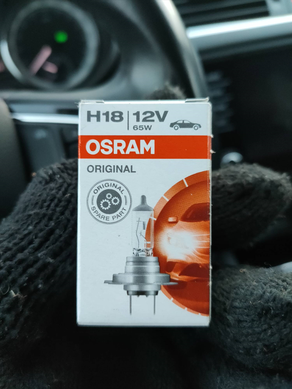 Лампы в голову H18 Osram вместо H7 — Skoda Octavia A7 Mk3, 1,4 л, 2018 года  | расходники | DRIVE2