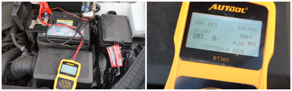 JKgbSxzhfyVq5w shhNJ0JgmVBk 960 Как открыть аккумулятор exide premium