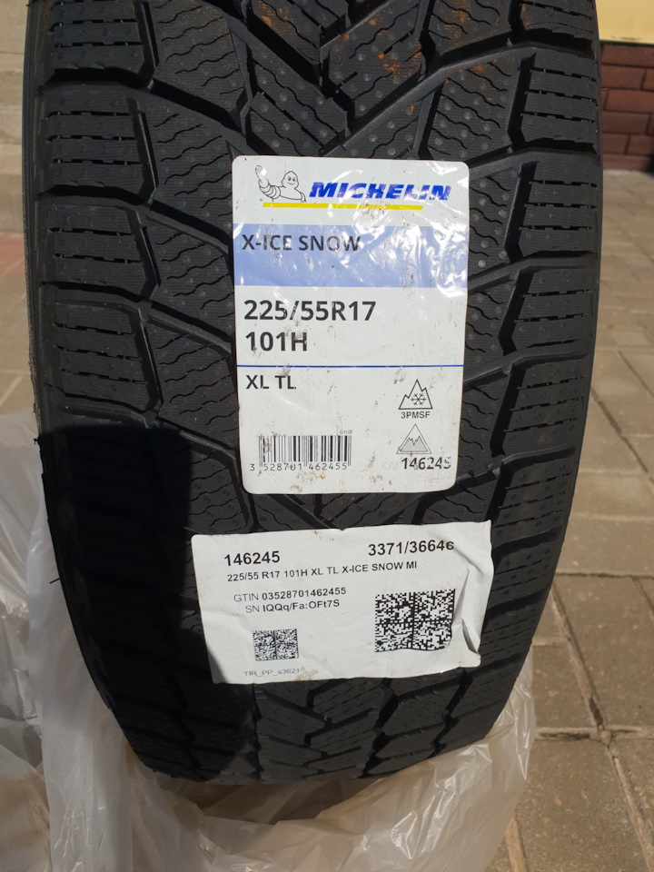 Шины зимние нешипованные Michelin 225/55 R17 на Citroen C5 (2G). | 2 ...