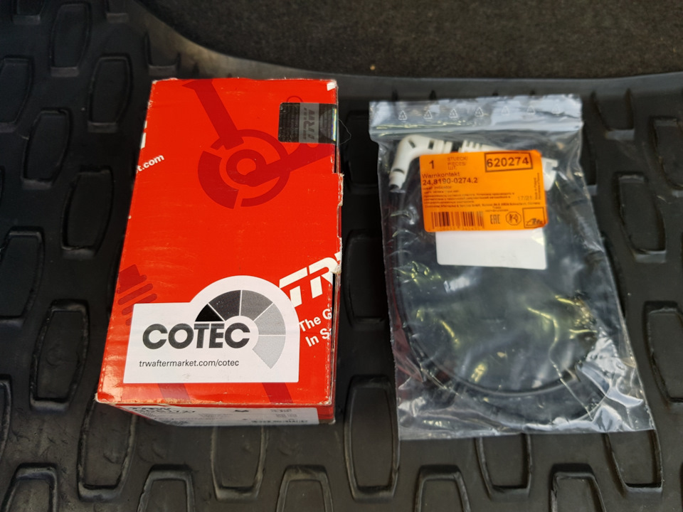 24819002742 Сигнализатор, износ тормозных колодок ATE | Запчасти на DRIVE2