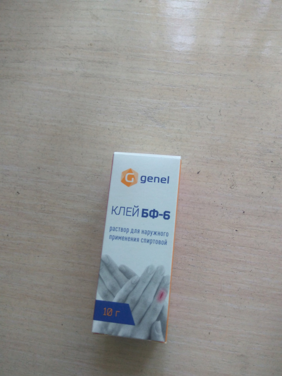 Клей на для порезов, царапин, ран и тд. — DRIVE2