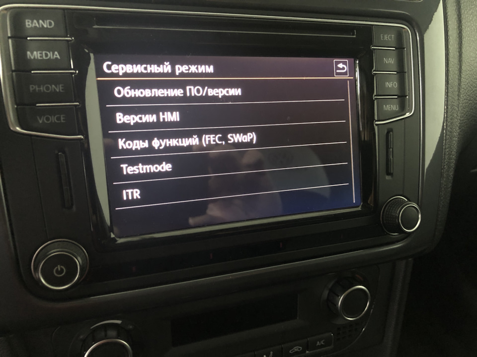 Фото в бортжурнале Volkswagen Polo Sedan