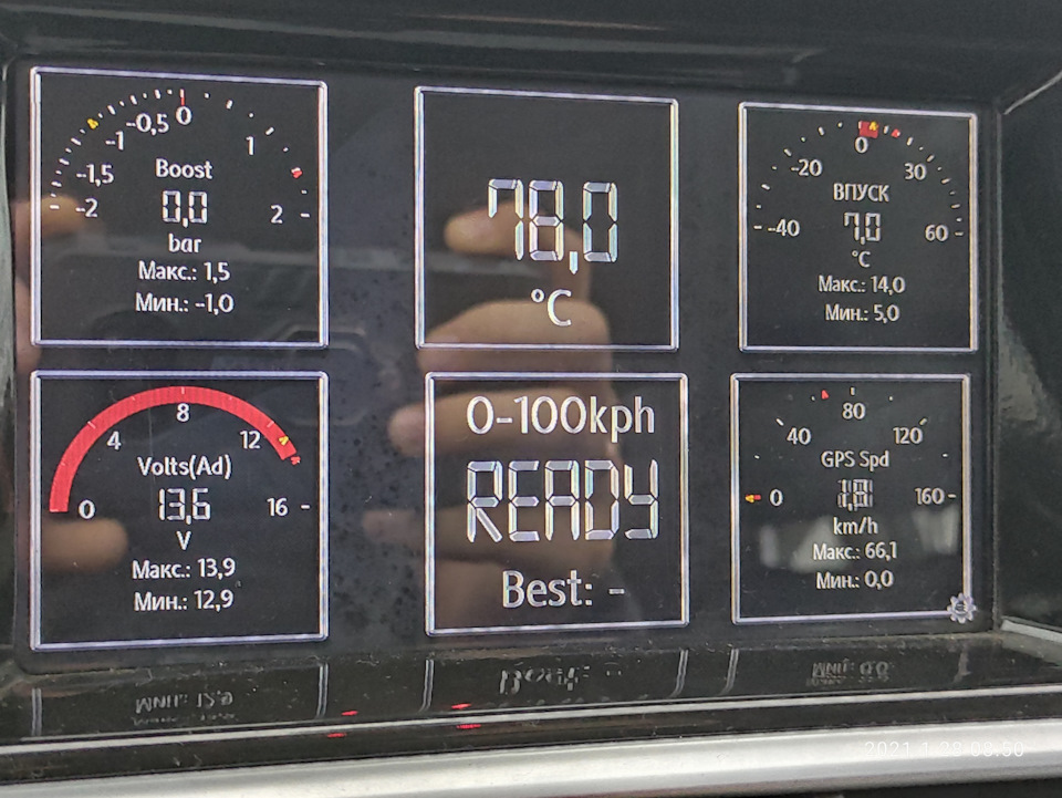 Термостат. — Audi Allroad (C6), 2,7 л, 2007 года | своими руками | DRIVE2