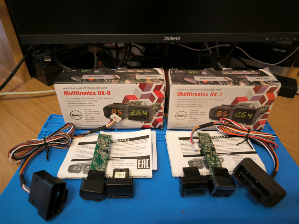 Multitronics ux-7 vs ux-8 — Chevrolet Niva (1G), 1,7 л, 2015 года ...