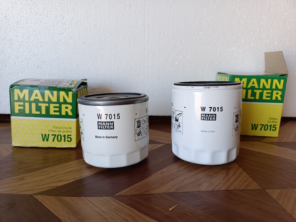 Фото в бортжурнале Ford Kuga (2G). Запчасти на фото: W7015