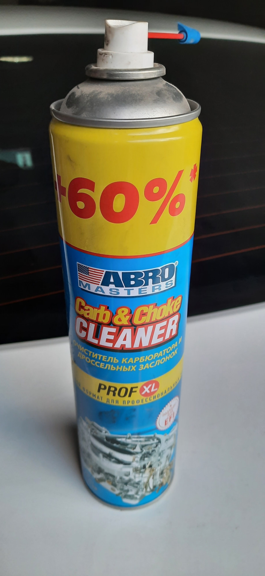 Чистка дроссельной заслонки — Lada Гранта, 1,6 л, 2017 года | своими ...