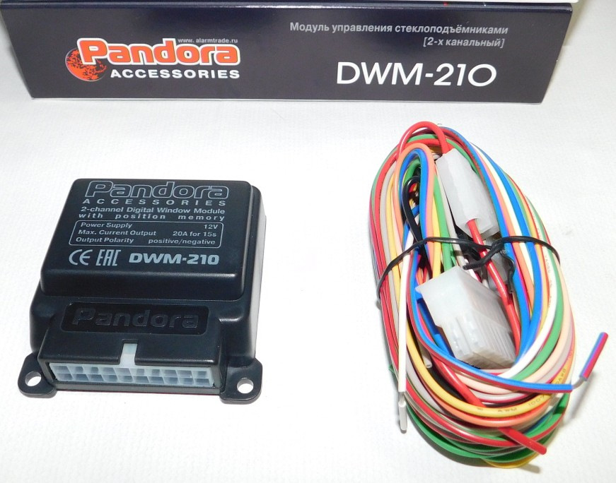 Интеллектуальный доводчик с переходником — Chevrolet Lacetti 5D, 1,6 л ...