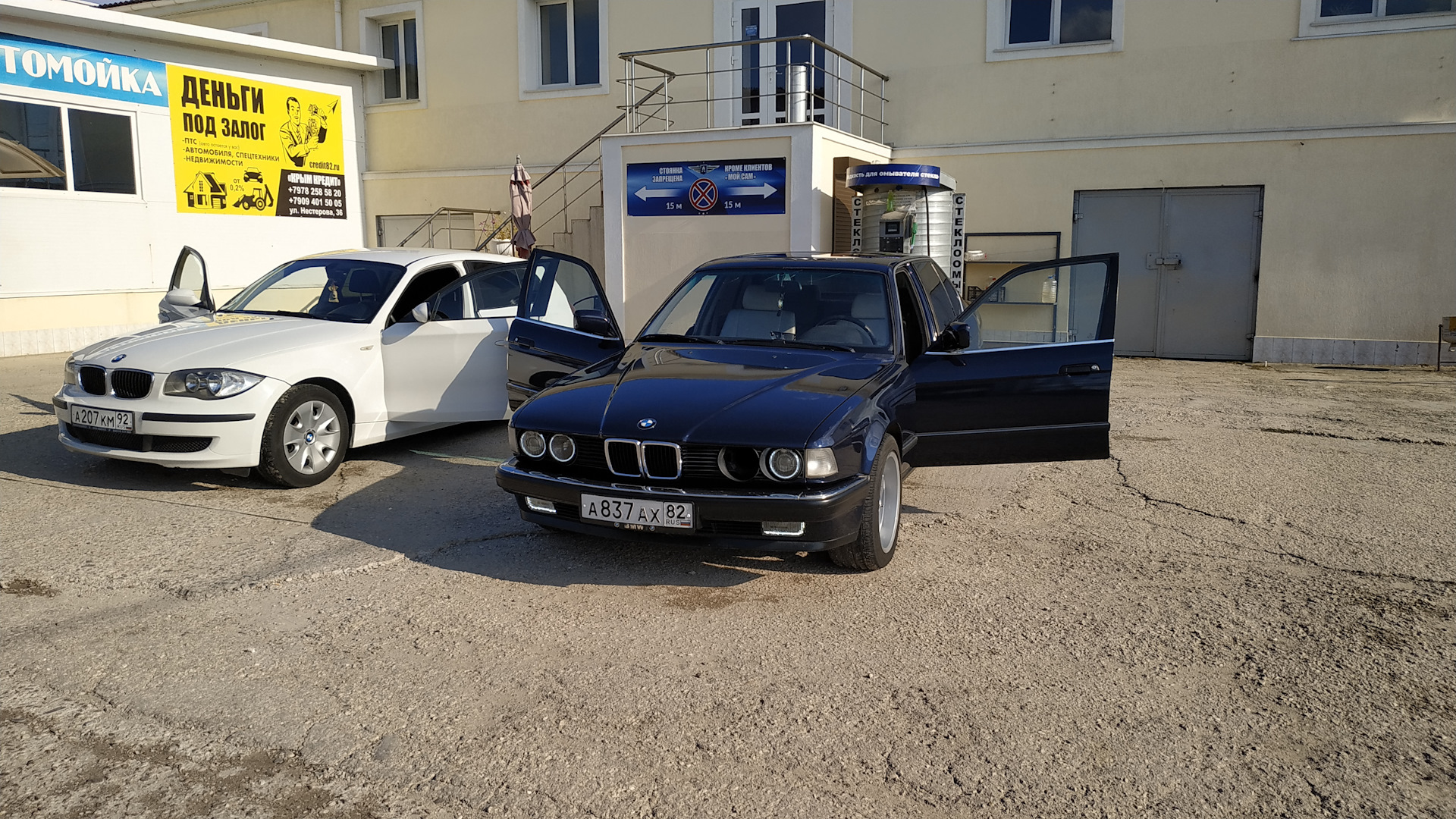 BMW 7 series (E32) 3.0 бензиновый 1990 | 730i Dark Blue Shark на DRIVE2