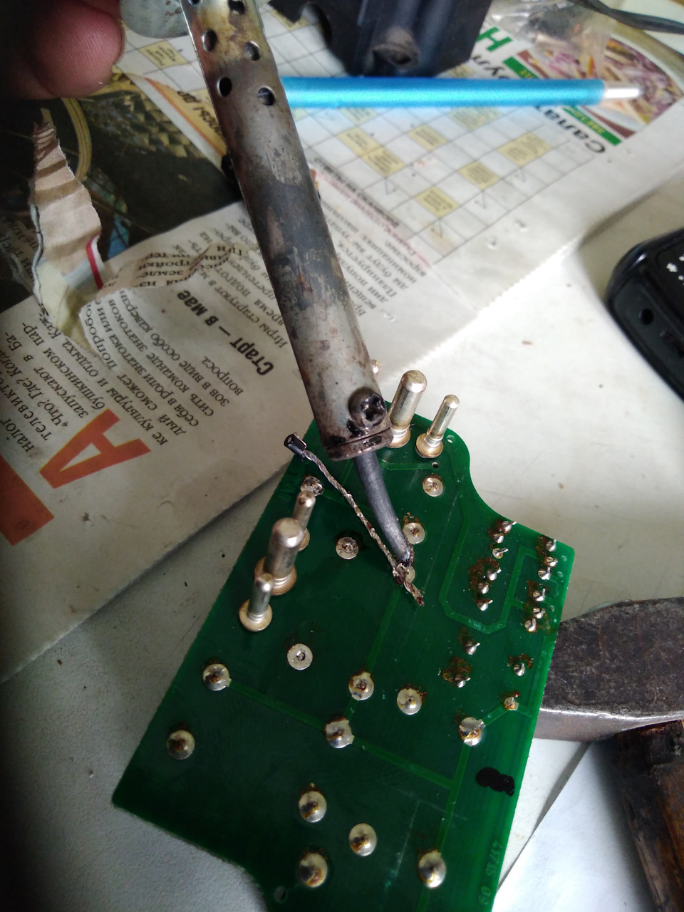 Снимаю старую пайку — Mercedes-Benz E-Class (W124)