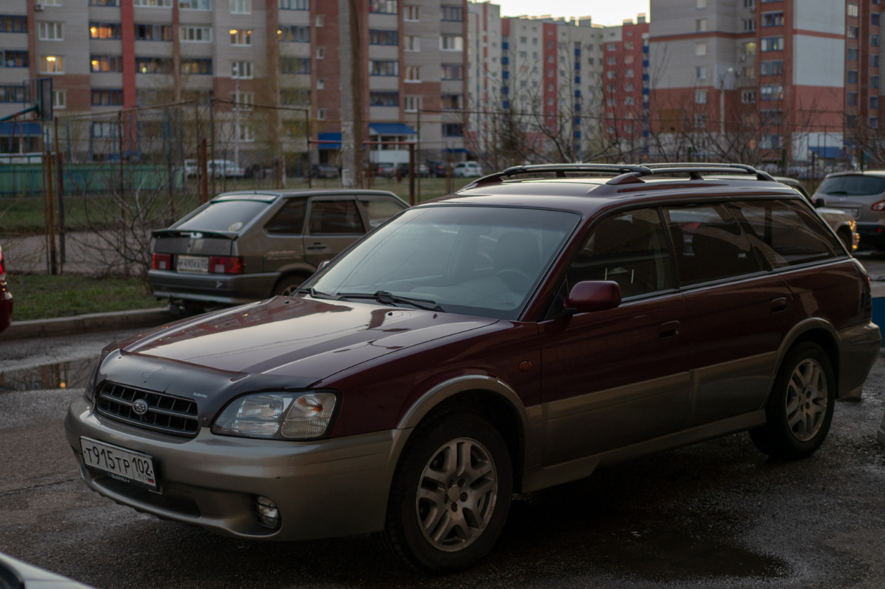 Купить Субару Аутбек В Алтайском Крае